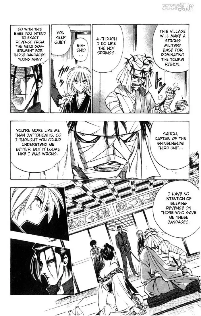 Rurouni Kenshin Chapter 68 10